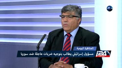المناظرة اليوميّة حول تدخل إسرائيلي محتمل في النزاعات السّوريّة