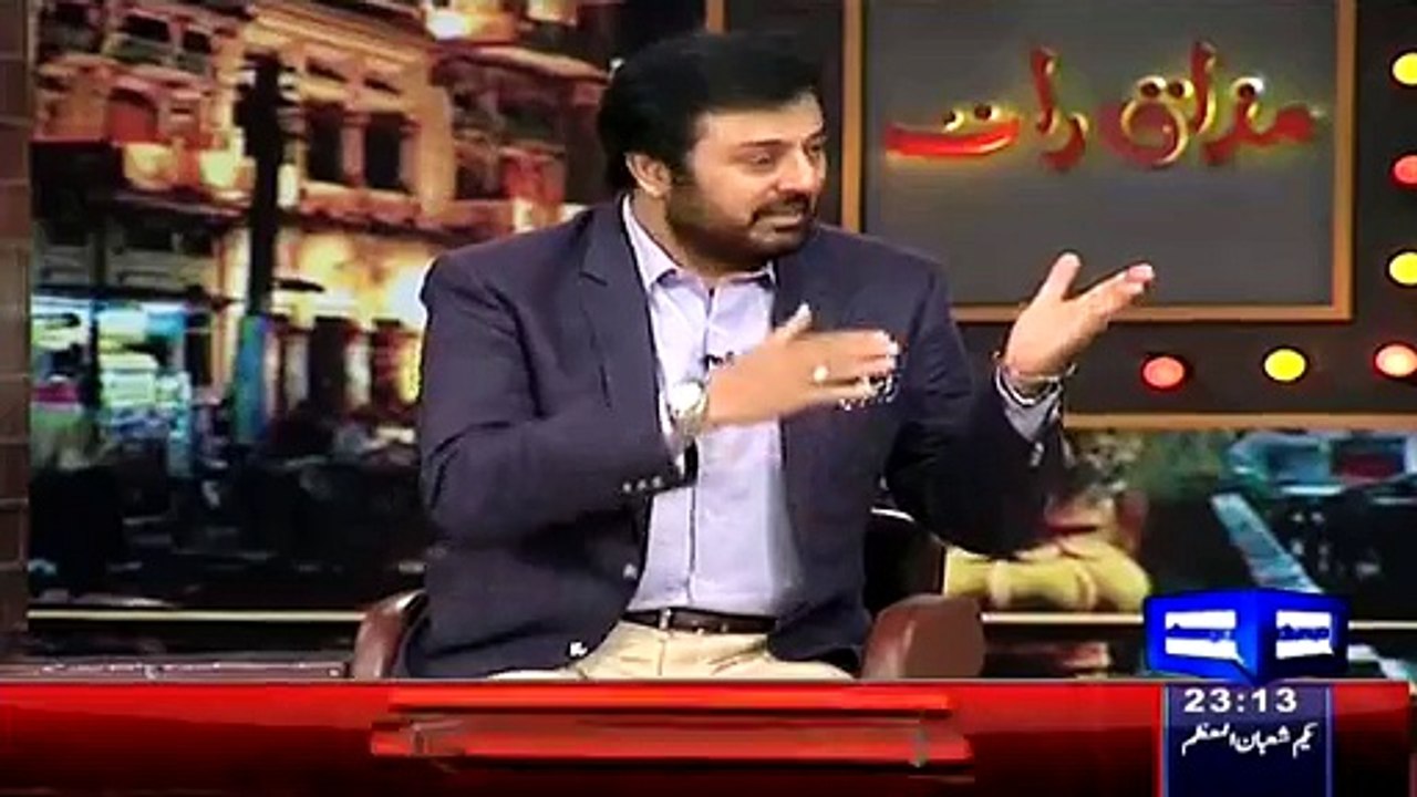 ayyaz ul Hassan Chohan Funny Statement On Indiac