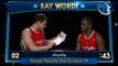 All-Star Teammate Timeout with Blake Griffin & Chris Paul 1