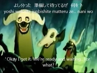 Be Prepared Japanese with english translation