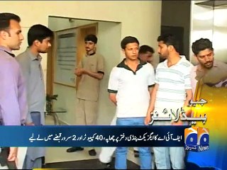 Geo Headlines-20 May 2015-0500