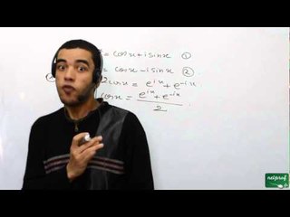 Formule d'Euler en Mathématiques 📘