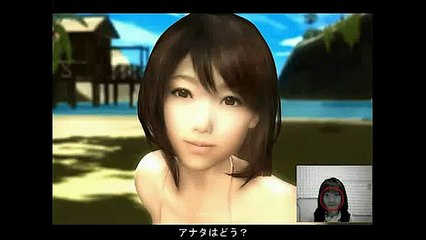 Real Kanojo (Real Girlfriend) Interactive