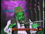Surah Baqarah Husan e IkhlaaQ Part 4 by my Nana Jan, Dr. Malik Ghulam Murtaza Shaheed