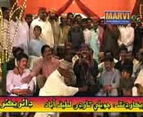 Urs Chandio - aj pac mawali tokhe peano pawando