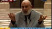 Egyptian Cleric Wagdi Ghoneim: Israel Spreads Drugs and AIDS in Egypt