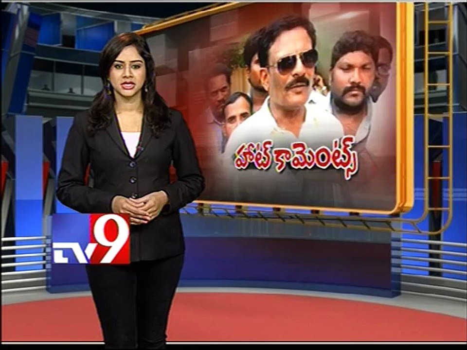 KCR support needed for AP development - Byreddy