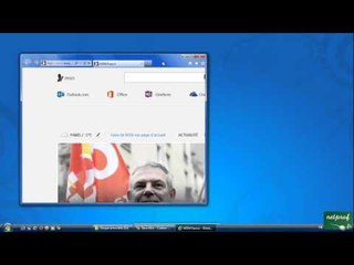 1 - Ouvrir internet explorer