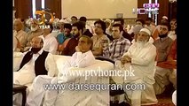 -کیا ہرسال حج کرنا فضول ہے؟ مولانا طارق جمیل کا بیان - Maulana Tariq Jameel