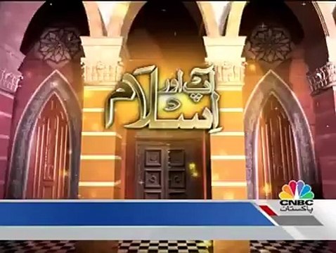 {Short clip} Jinnat Ki Hakeekat Aur Kala Jadoo Ka ilaaj By Mufti Muhammad shoaib