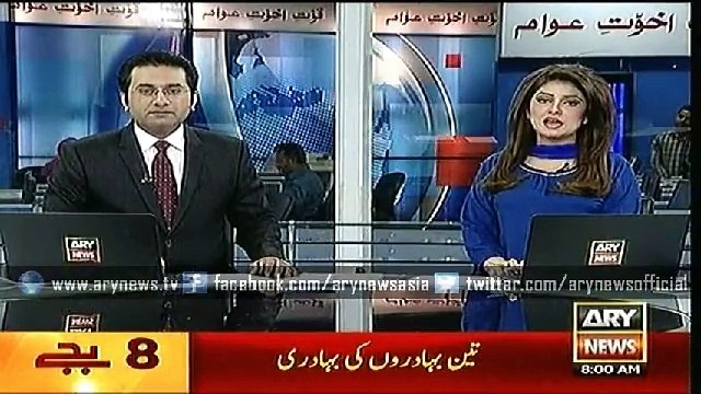 Headlines – 0800 – Wednesday – 20 – May – 2015