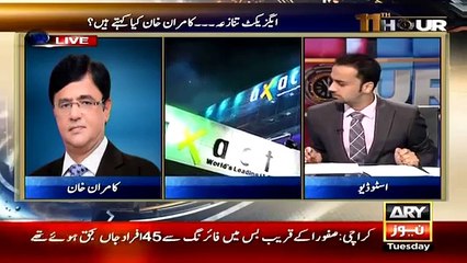 11th Hour 19 May 2015 - With Waseem Badami On Ary News
