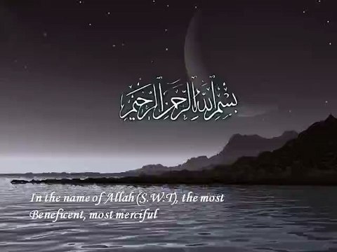 Qaseeda Burda Sharif w translation - Qari Waheed Zafar Qasmi _ Tune.pk