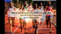 Inspirational & Motivational Quotes in Hindi - motivating & inspiring thoughts (1)