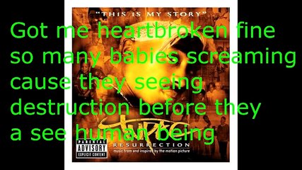 Tupac One day at a time lyrics