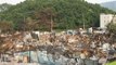 Slum Eviction: Jaegeon Community in Seoul, S.Korea