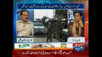 10pm with Nadia Mirza, 19-May-2015
