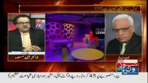 Live With Dr. Shahid Masood Complete HD Video(Bol Ke Peeche Kon Hai.--) – 18th May 2015