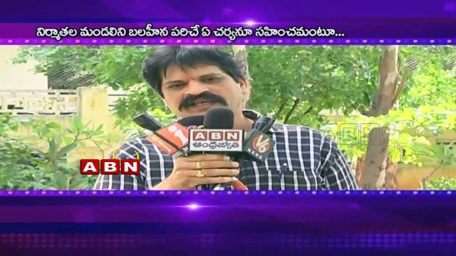 Telugu Film Producer Council don't have any relation with Producers Syndicate : Prasanna Kumar