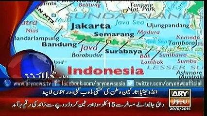 Headlines – 0900 – Wednesday – 20 – May – 2015