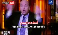 عمرو أديب ينفعل و يشتم السيسى : إنت خرونج معندكش دم-لا يشرفنى ان اكون مصرى قطر تفت فى وشنا