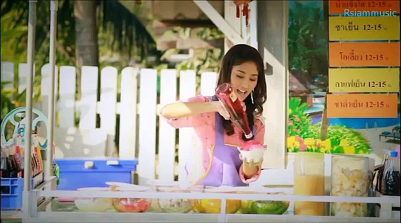 เคยรักกันบ้างไหม - จินตหรา พูนลาภ อาร์ สยาม [Of...