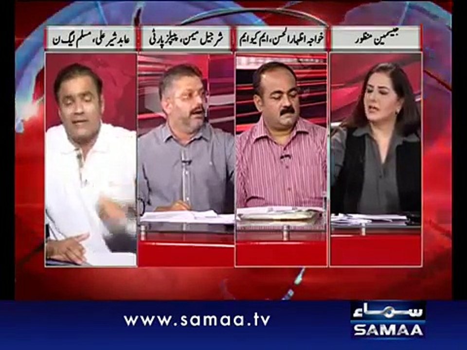 Tonight with Jasmeen, Jun 05, 2012 SAMAA TV 2/3