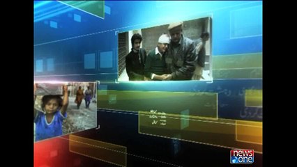 Mera Sawal, 19-May-2015