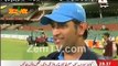 MS Dhoni Funny Punjabi Dubbing Tezabi Totay Punjabi Totay - Pakfiles.com