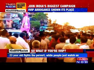 UP: Brave heart fights pervert alone