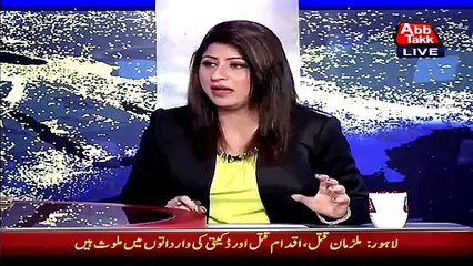 Sindh mein mukamal aman o amaan hai__CM Sindh