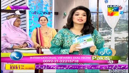 Jago Pakistan Jago - 20th May 2015 - Part 1