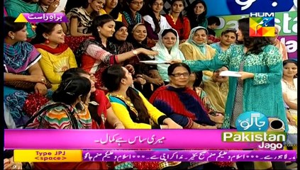 Jago Pakistan Jago - 20th May 2015 - Part 2