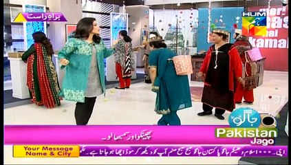 Jago Pakistan Jago - 20th May 2015 - Part 4