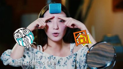 《Mini美人》 第20150520期  这样才能抓住男人心 Mini Beauty: To catch man's heart【中国时尚超清版】