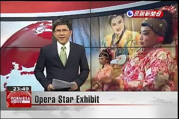 Taiwanese opera superstar Yang Li-hua visits gezaixi exhibit
