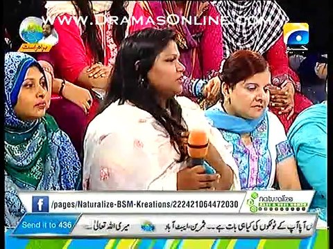 Subh-e-Pakistan On Geo News – 20th April 2015 p5