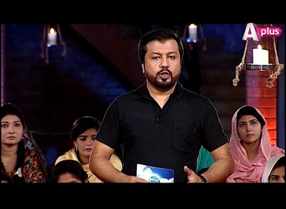 Aap Hum Aur Aap Episode 20 Promo | Tue-Wed at 6:00pm only on Aplus