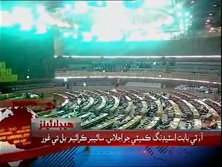 KTN NEWS Headlines- 20th May 2015-1100
