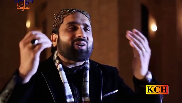 Dil Vich Rakh Ky Pyar Ali Dy (Manqabat) - Qari Shahid Mahmood Qadri - New Naat Album [2015] - Naat Online