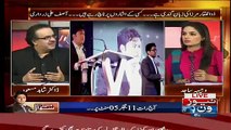 Dr.Shahid Masood lashes at Kamran Khan