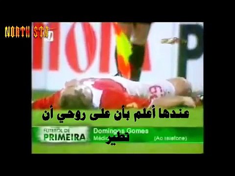 نشيدة النفس الأخير إنجليزية لأحمد بو خاطر مترجمة للعربية من تصميميLast breath English Nasheed by Ahmed Bukhatir translated into Arabic from my design