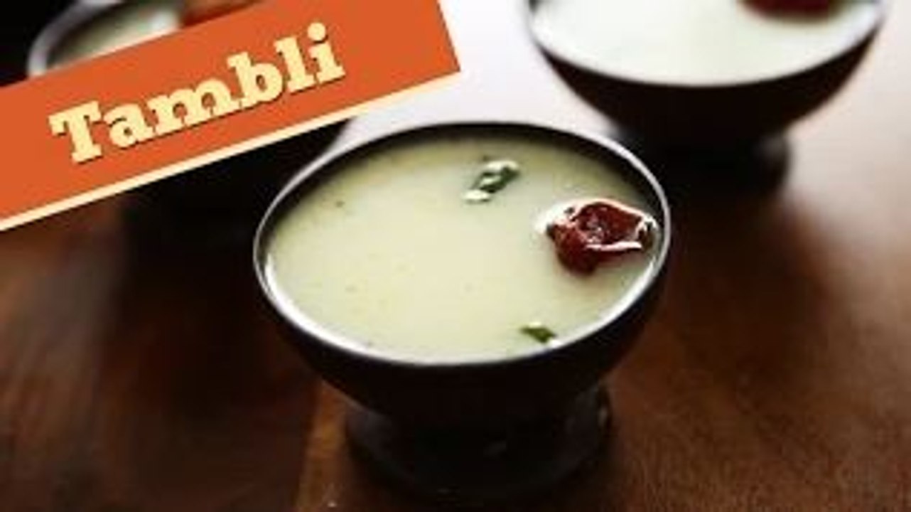 Tambli | Raw Mango Coconut Soup | Divine Taste With Anushruti