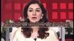 Ayesha Omer Pakistani Actress Exposed Latest Scandal (Must Watch)
