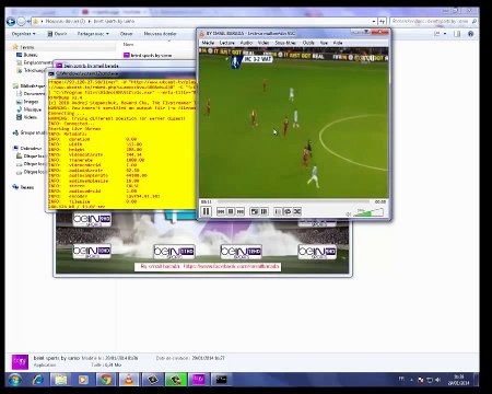 حصريا افضل برنامج لتشغيل قنوات بي ان سبورت مجانا