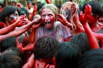 Винтаж - Кризис