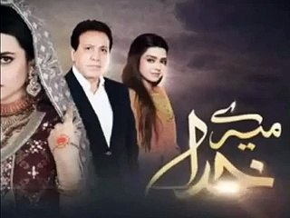Meray Khuda Episode 48 Promo HUM TV Drama 19 May 2015