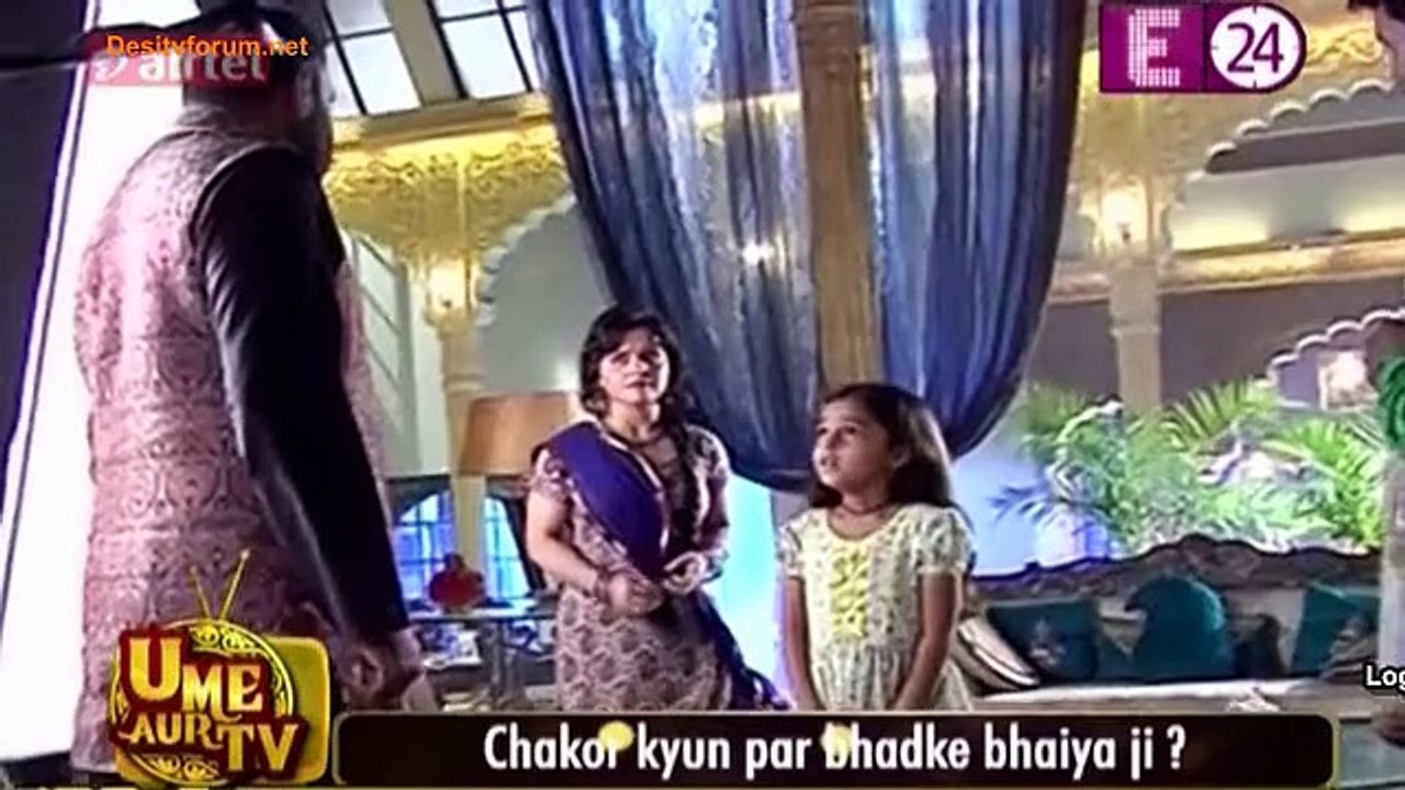 Bhaiya Ji Ne Lagaayi Chakor Ko Fatkaar - Udaan