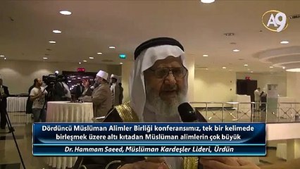Dr. Hammam Saeed, Müslüman Kardeşler Lideri, Ürdün