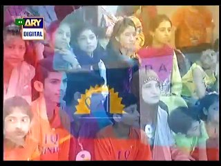 gmp 20 may 2015 P4